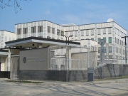 Посольство США призвало своих граждан покинуть Украину