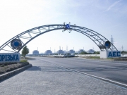 Россияне полностью отключили Запорожскую АЭС от энергосети