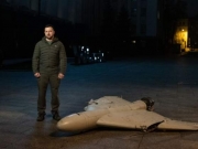 ВСУ: Уже сбито более 300 иранских дронов