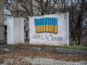 В Бахмут отправлено подкрепление — Маляр