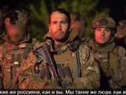 В Белгородскую область из Украины зашла ДРГ «Легиона «Свобода России» и «Русского добровольческого корпуса»
