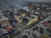 ВСУ имеют успехи на флангах Бахмута — Сырский