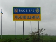 Атака россиян дронами на Львов