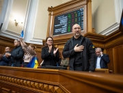 Верховная Рада официально утвердила новый состав правительства Украины