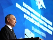Путін заявив про «захоплення» 189 населених пунктів в Україні за рік