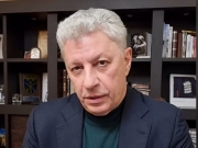 Нардеп Бойко вибачився за критику «радикалів» після допиту в СБУ