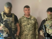 «Кріт» у Повітряних силах готував удари по F-16