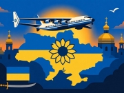 Цікаві факти про Україну та українців