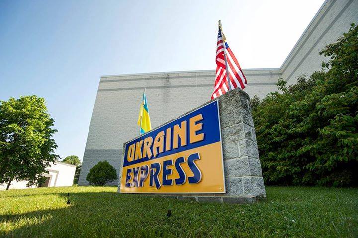 Ukraine Express — надежная доставка международных грузов