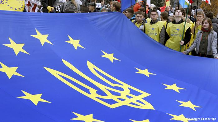 DW-Trend: Большинство украинцев за вступление в ЕС