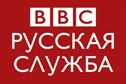 Украина ввела масштабные санкции против России