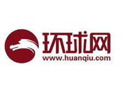 Пора готовиться к Третьей мировой