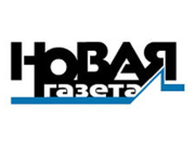 Принуждение к перемирию