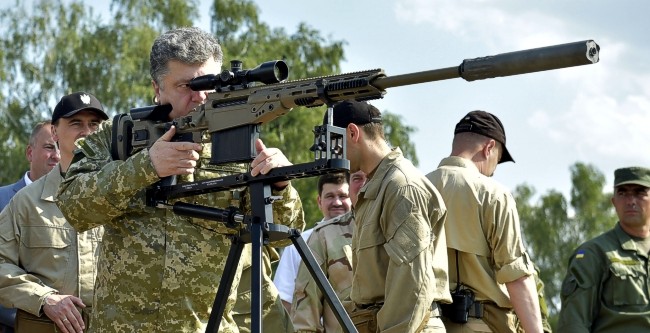 Почему мы не вооружаем Украину