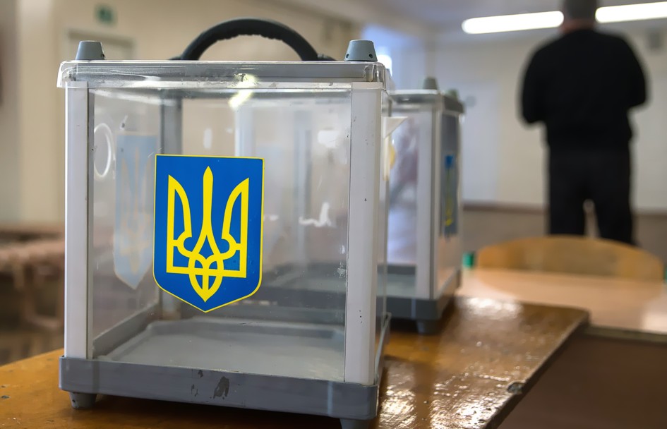 Последствия местных выборов 25 октября в Украине