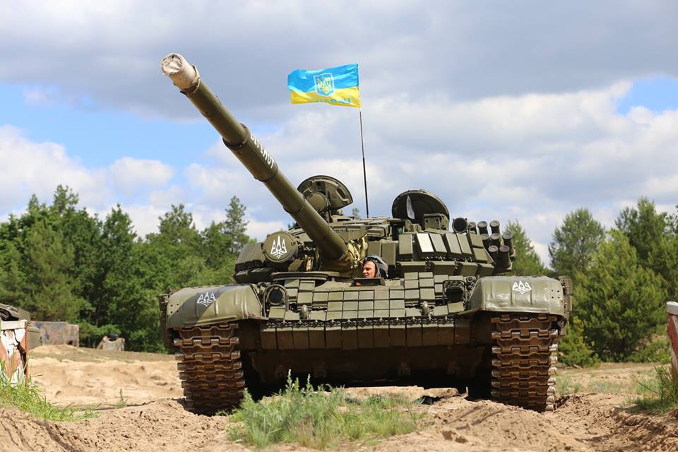 Российская агрессия против Украины в 2017 году