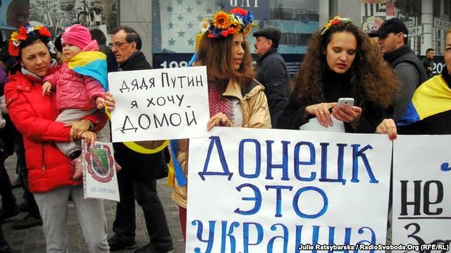 Донбасс: Война шиворот-навыворот