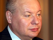 Веймарский синдром