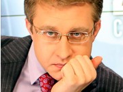 Страна аппликация