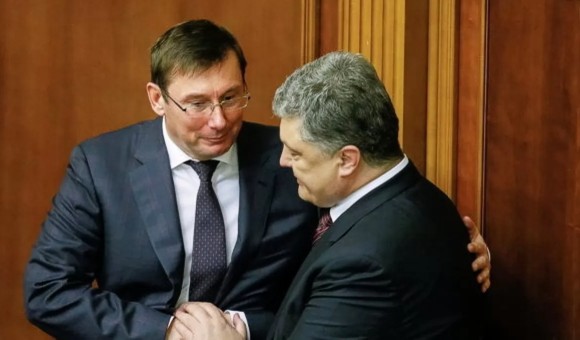 Зачем Луценко вбивает клин между Киевом и Вашингтоном