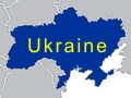Почему «The Ukraine» стала просто «Ukraine»