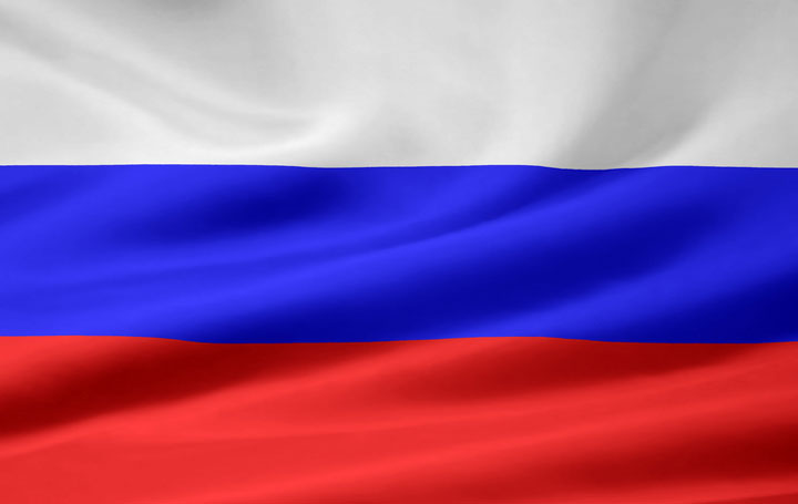 Как появился флаг России