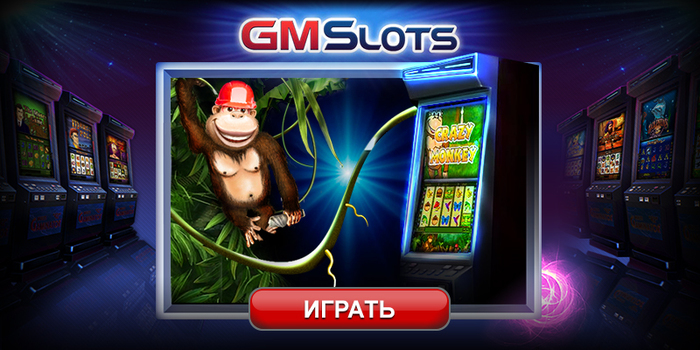 Игровые автоматы play gms slots fun. GMS игровые автоматы. Лучшие игровые автоматы в gmslots Deluxe. GMS Deluxe игровые автоматы kasino-ka. Гаминаторслотс.