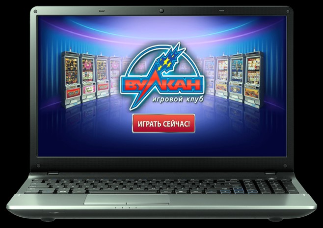 Безопасная игра в онлайн-казино «Вулкан»