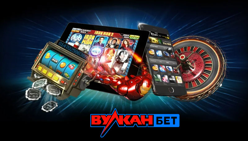 онлайн-казино Вулканбет (официальный сайт) - автоматы, бонус, мобильная версия