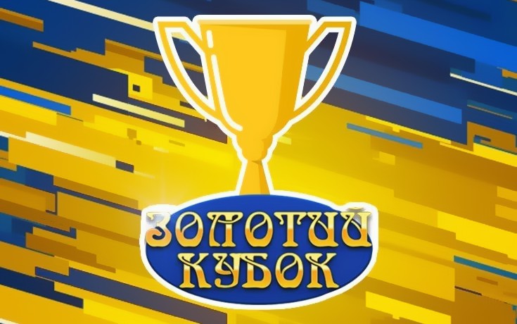 онлайн казино Goldcup