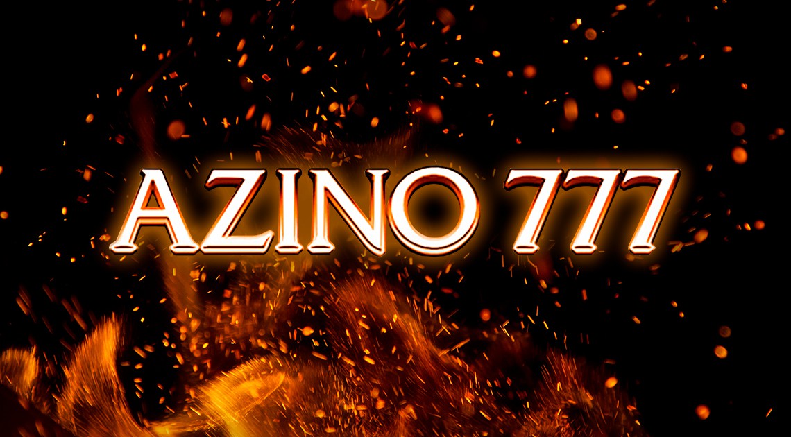 Онлайн казино Azino777: преимущества и особенности