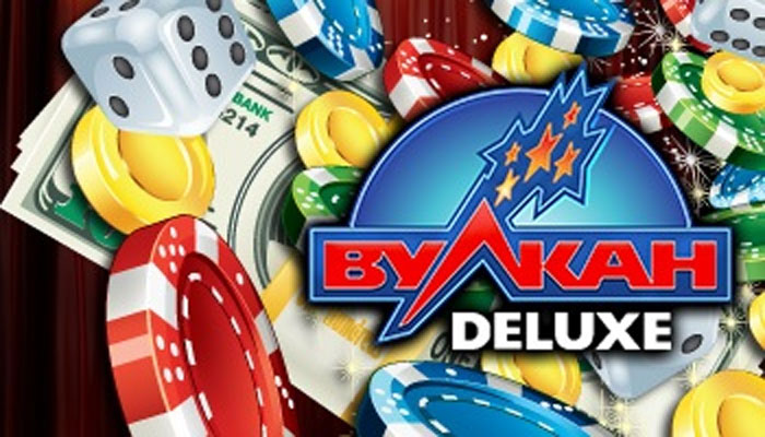 Vulkan Delux («Вулкан Делюкс»): в чем преимущества онлайн-казино