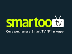 Smart TV – будущее рекламного рынка интернет-рекламы