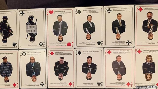 В США продают игральные карты с Януковичем, Путиным и Аксеновым