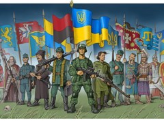 Украинская история: какой ей быть?