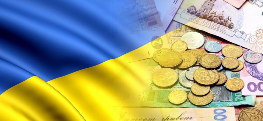 Рекомендации для немедленного действия в области политики для решения финансового кризиса в Украине
