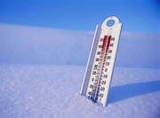 На Украину надвигаются аномальные морозы до -30 градусов