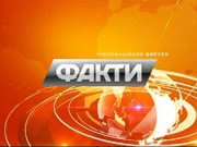 Переговоры боевиков: «Наши расстреляли семью»