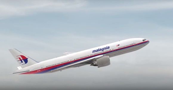 Катастрофа рейса MH17