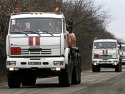 В Донбасс прибыл 13-й «путинский гумконвой»