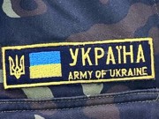 Осенний призыв в Украине стартовал с 1 октября