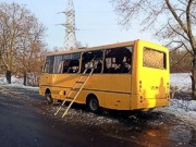 Под Волновахой боевики обстреляли пассажирский автобус: 10 погибших, 18 раненых