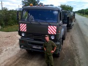 Отслежен экипаж российского «Бука», сбившего малазийский «Боинг-777»