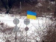Воины ВСУ более трех месяцев охраняют украинский флаг на территории боевиков