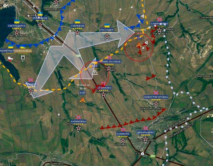 Украинская армия продвинулась на четыре километра в районе Дебальцево