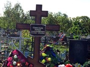 В России нашли три свежие могилы тамбовских спецназовцев