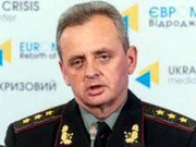 Генштаб: ВСУ контролируют ситуацию, готовы к любому сценарию