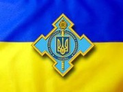 СНБО: Сутки в зоне АТО для украинских военных прошли без потерь, ранены 5 бойцов