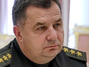 Полторак: В зоне АТО не осталось никаких вооружённых соединений