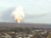 СМИ: В Донецке прогремел мощный взрыв